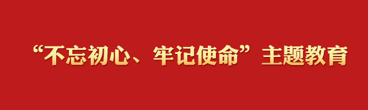 永信贵宾会·(中国)集团